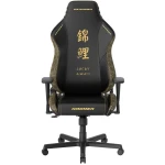 Игровое кресло DXRacer Hammer, (GC/LHE23LTA/KOI)